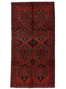  Baluch Rug 155X295 Wool Black/Dark Red Small Carpetvista