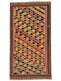 Koberec Perský Kelim Vintage 155X288 Běhoun Tmavě Červená/Černá (Vlna, Persie/Írán)