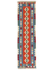 絨毯 キリム カシュガイ 80X295 廊下 カーペット ダークブルー/ダークレッド (ウール, ペルシャ/イラン)