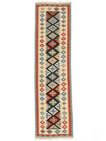 82X297 絨毯 オリエンタル キリム カシュガイ 廊下 カーペット オレンジ/グリーン (ウール, ペルシャ/イラン) Carpetvista