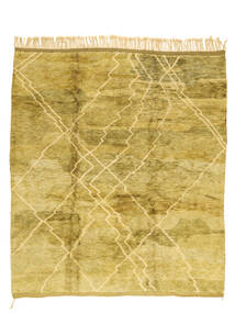 276X311 絨毯 Berber Moroccan - Mid Atlas モダン オレンジ/茶色 大きな (ウール, モロッコ) Carpetvista