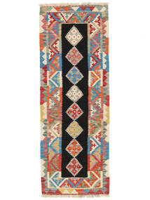  Kilim Qashqai Rug 83X233 Persian Wool Black/Beige Small Carpetvista