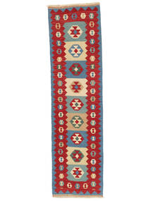  81X294 Small Kilim Qashqai Rug Wool, Carpetvista