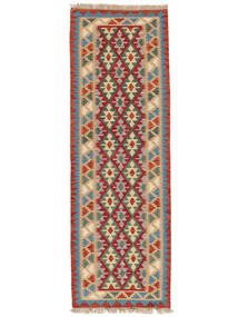  Kilim Ghashghai Tappeto 82X246 Persiano Arancione/Rosso Scuro Piccolo Carpetvista