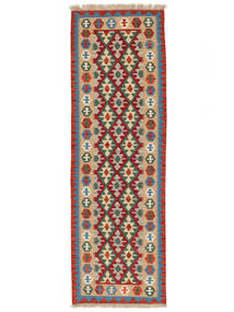 79X249 Tapis Kilim Ghashghaï D'orient De Couloir Orange/Rouge Foncé (Perse/Iran) Carpetvista