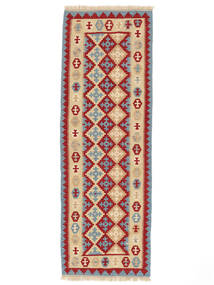  Kilim Qashqai Rug 84X248 Persian Wool Orange/Dark Red Small Carpetvista