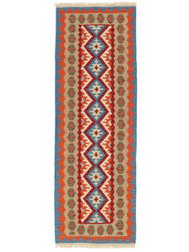 Kelim Ghashghai Teppich 83X244 Läufer Dunkelrot/Braun Wolle, Persien/Iran Carpetvista