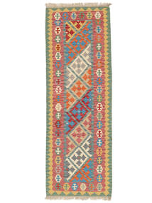  Kilim Qashqai Rug 84X245 Persian Wool Orange/Green Small Carpetvista