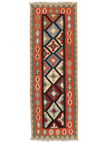  Kilim Ghashghai Tapete 85X241 Persa Lã Vermelho Escuro/Castanho Pequeno Carpetvista