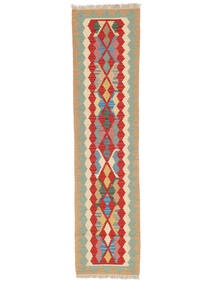 61X239 Tapis D'orient Kilim Ghashghaï De Couloir Orange/Rouge Foncé (Laine, Perse/Iran) Carpetvista