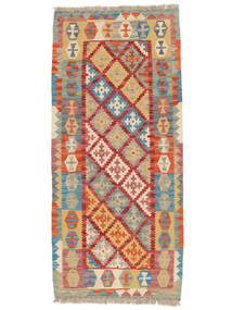  Persian Kilim Qashqai Rug 86X188 Orange/Red (Wool, Persia/Iran)