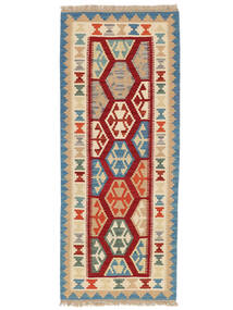 83X203 Kelim Ghashghai Teppich Orientalischer Läufer Orange/Dunkelrot (Wolle, Persien/Iran) Carpetvista