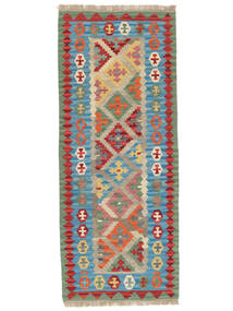 Kelim Ghashghai 81X202 Hallmatta Grön/Mörkblå Ull, Persien/Iran Carpetvista