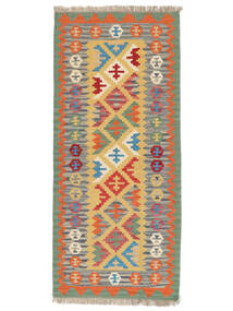  Orientalischer Kelim Ghashghai Teppich 85X194 Läufer Orange/Dunkelgelb Persien/Iran Carpetvista