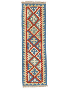 Tapis D'orient Kilim Ghashghaï 56X190 De Couloir Orange/Bleu Foncé (Laine, Perse/Iran)