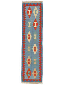 56X215 Kelim Ghashghai Teppich Orientalischer Läufer Dunkelblau/Dunkelrot (Wolle, Persien/Iran) Carpetvista