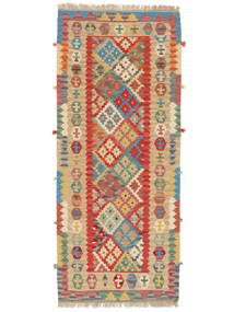  Orientalisk Kelim Ghashghai 83X200 Hallmatta Orange/Mörkgrön Persien/Iran Carpetvista
