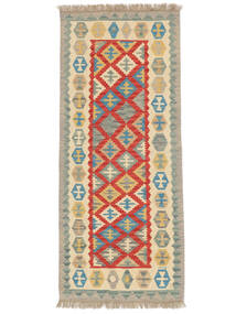 Dywan Orientalny Kilim Kaszkaj 83X195 Chodnikowy Ciemny Żółty/Pomarańczowy ( Persja/Iran)