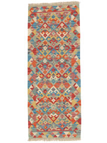 81X205 Kilim Qashqai Rug Oriental Runner
 Orange/Dark Red ( Persia/Iran) Carpetvista