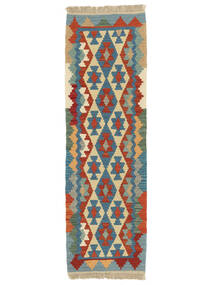  56X183 Small Kilim Qashqai Rug Wool, Carpetvista