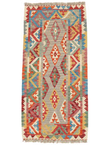  Orientalischer Kelim Ghashghai Teppich 84X182 Läufer Orange/Dunkelrot Wolle, Persien/Iran Carpetvista