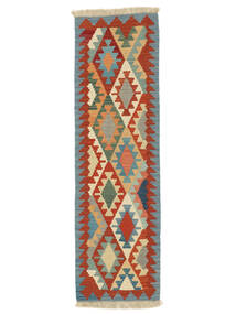 絨毯 ペルシャ キリム カシュガイ 56X188 廊下 カーペット ダークレッド/グリーン (ウール, ペルシャ/イラン)