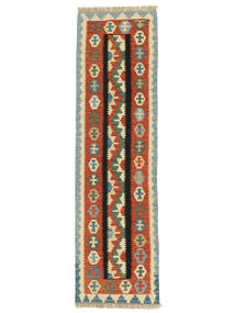 Dywan Perski Kilim Kaszkaj 55X202 Chodnikowy Ciemnoczerwony/Zielony (Wełna, Persja/Iran)