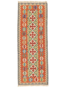 Orientalischer Kelim Ghashghai Teppich 89X238 Läufer Orange/Rot Wolle, Persien/Iran Carpetvista