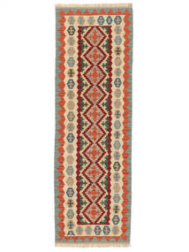 Kilim Qashqai Rug 84X256 Runner
 Brown/Orange Wool, Persia/Iran Carpetvista