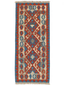 Tappeto Orientale Kilim Ghashghai 85X198 Passatoie Rosso Scuro/Blu Scuro ( Persia/Iran)