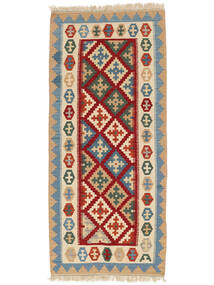  86X198 Small Kilim Qashqai Rug Wool, Carpetvista