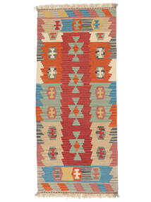 85X194 絨毯 オリエンタル キリム カシュガイ 廊下 カーペット ダークレッド/オレンジ ( ペルシャ/イラン) Carpetvista