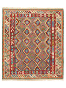 250X288 Kelim Ghashghai Teppich Orientalischer Dunkelrot/Orange Großer ( Persien/Iran) Carpetvista