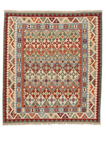  261X293 Large Kilim Qashqai Rug Wool, Carpetvista