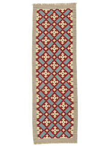  Kilim Qashqai Rug 82X248 Persian Wool Dark Red/Orange Small Carpetvista