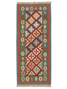  Persischer Kelim Ghashghai Teppich 83X197 Läufer Dunkelgrün/Dunkelrot (Wolle, Persien/Iran)