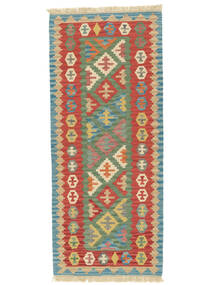  Orientalisk Kelim Ghashghai 81X193 Hallmatta Mörkröd/Mörkgrön Ull, Persien/Iran Carpetvista