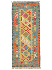 Kelim Ghashghai Teppich 85X191 Läufer Grün/Orange Wolle, Persien/Iran Carpetvista