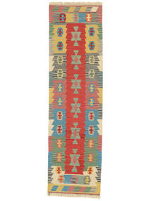 絨毯 オリエンタル キリム カシュガイ 83X295 廊下 カーペット オレンジ/レッド (ウール, ペルシャ/イラン)