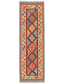 Kelim Ghashghai Teppich 80X252 Läufer Dunkelrot/Orange Wolle, Persien/Iran Carpetvista