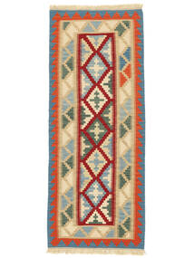  Orientalischer Kelim Ghashghai Teppich 81X201 Läufer Orange/Dunkelrot Wolle, Persien/Iran Carpetvista