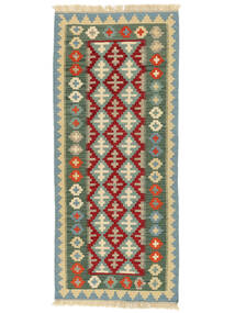 85X198 Kelim Ghashghai Orientalisk Hallmatta Mörkgul/Orange ( Persien/Iran) Carpetvista