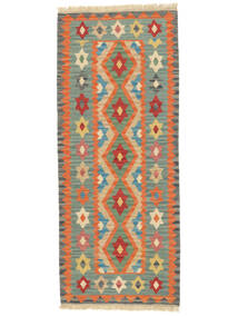 84X204 Tappeto Kilim Ghashghai Orientale Passatoie Verde/Arancione (Persia/Iran) Carpetvista