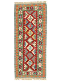 84X196 Kelim Ghashghai Orientalisk Hallmatta Grön/Mörkröd (Ull, Persien/Iran) Carpetvista