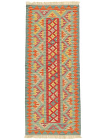 絨毯 オリエンタル キリム カシュガイ 84X202 廊下 カーペット グリーン/レッド ( ペルシャ/イラン)