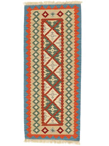 Dywan Orientalny Kilim Kaszkaj 83X197 Chodnikowy Pomarańczowy/Ciemnoczerwony ( Persja/Iran)