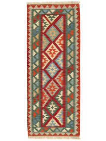 Kilim Qashqai Rug 85X210 Runner
 Dark Red/Dark Yellow Wool, Persia/Iran Carpetvista