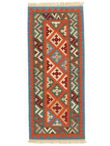  Persischer Kelim Ghashghai Teppich 82X198 Läufer Schwarz/Dunkelrot (Wolle, Persien/Iran)