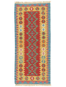  Kilim Qashqai Rug 84X191 Persian Small Carpetvista