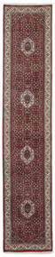 Bidjar Indisch Teppich 82X402 Läufer Braun/Schwarz Wolle, Indien